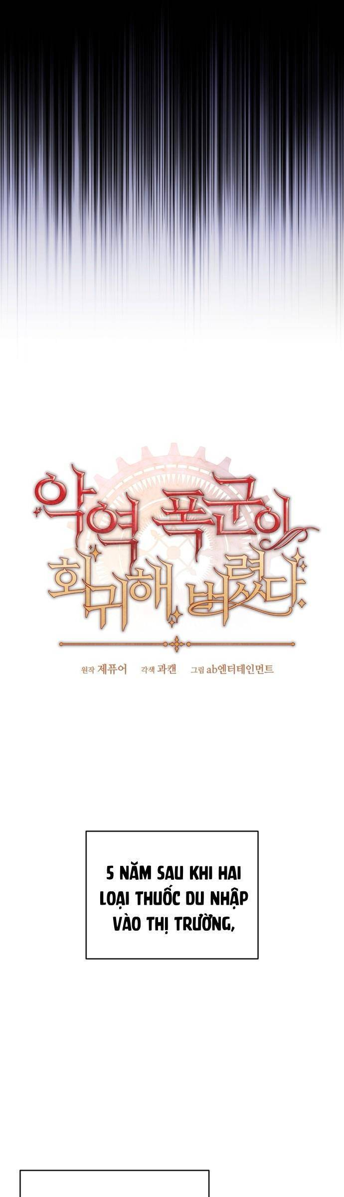 Bạo Chúa Độc Ác Trở Lại - chap3 - Trang 24